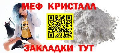 индика Заводоуковск