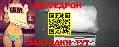марки lsd Жуковский