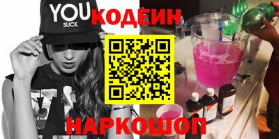 ECSTASY Заволжье
