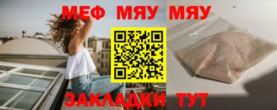 ECSTASY Заволжье
