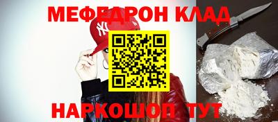 индика Заводоуковск