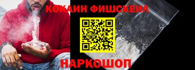 ECSTASY Заволжье