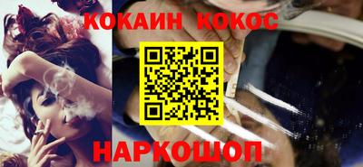 ECSTASY Заволжье