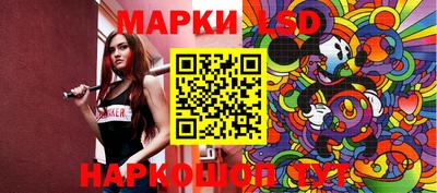 ECSTASY Заволжье