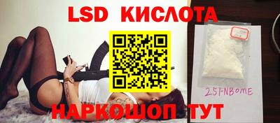 ECSTASY Заволжье