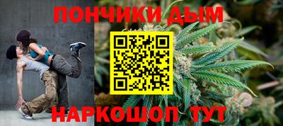 марки lsd Жуковский