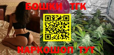 марки lsd Жуковский