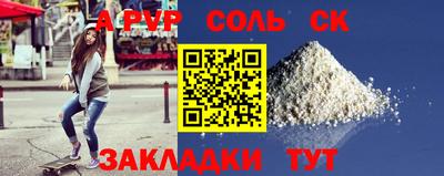 ECSTASY Заволжье