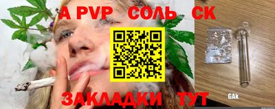 ECSTASY Заволжье