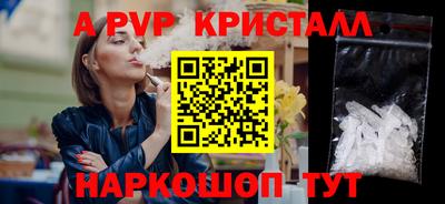 ECSTASY Заволжье