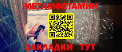 марки lsd Жуковский