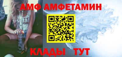 ECSTASY Заволжье