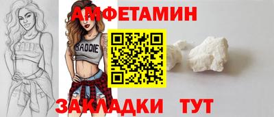марки lsd Жуковский