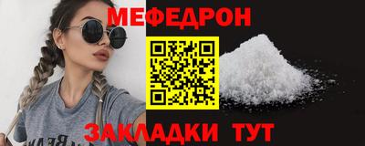 марки lsd Жуковский