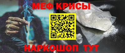 марки lsd Жуковский