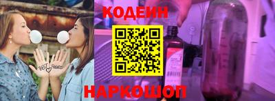 ECSTASY Заволжье
