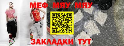 марки lsd Жуковский