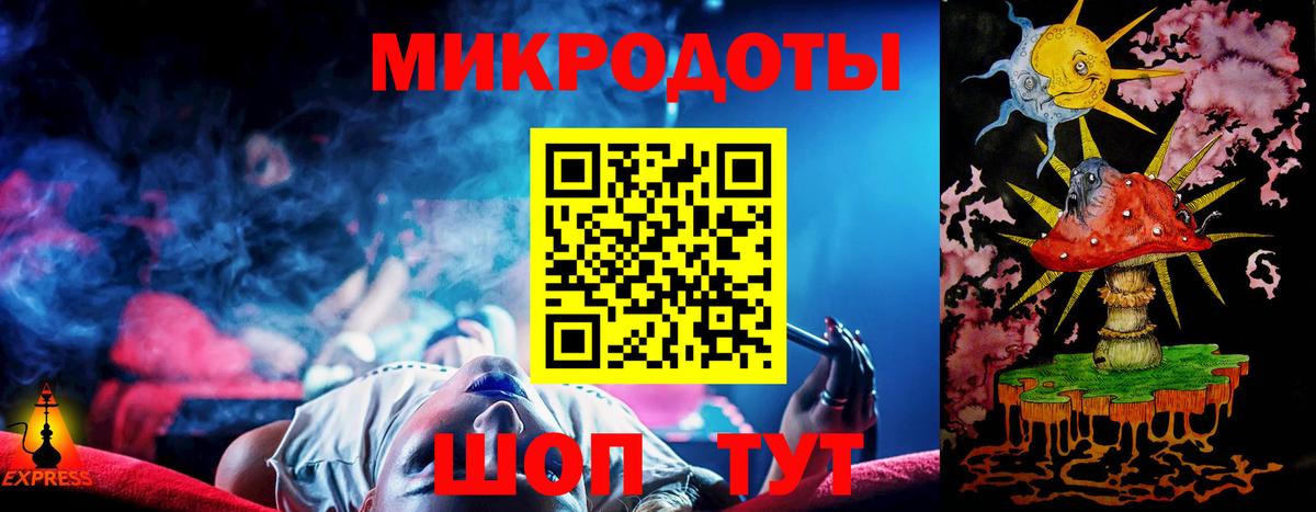 Иваново  Галлюциногенные грибы Cubensis  Вход с VPN  Псилоцибиновые грибы мухоморы 